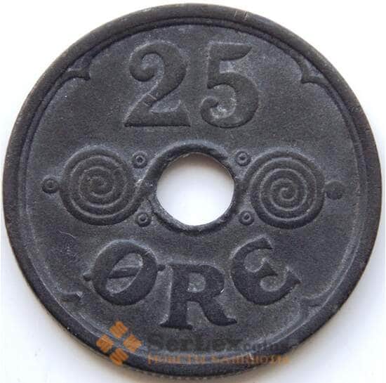 Дания 25 эре 1941 КМ823.2а XF арт. 5535