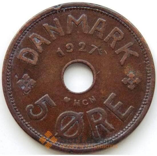 Дания 5 эре 1927 КМ828.2 XF арт. 5537