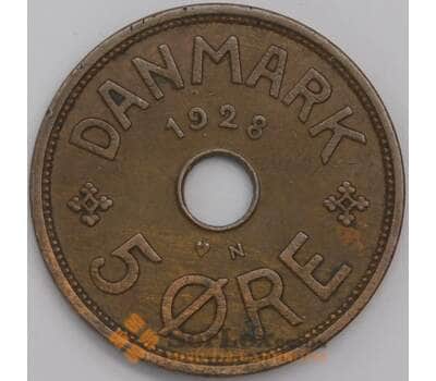 Монета Дания 5 эре 1928 КМ828.2 XF арт. 5538