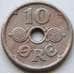 Монета Дания 10 эре 1924 КМ822.1 XF арт. 5540