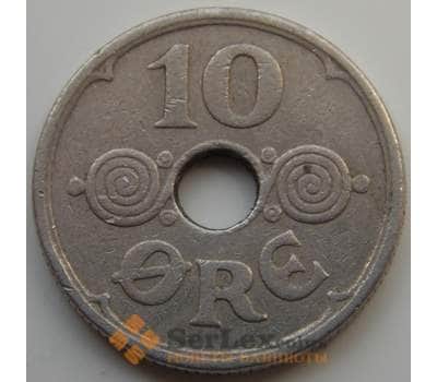 Монета Дания 10 эре 1924-1947 КМ822.2 VF арт. 5541