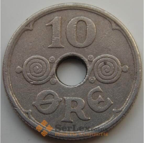 Дания 10 эре 1924-1947 КМ822.2 VF арт. 5541