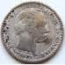 Монета Дания 10 эре 1894 КМ795.2 F+ Серебро арт. 5542