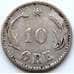 Монета Дания 10 эре 1894 КМ795.2 F+ Серебро арт. 5542