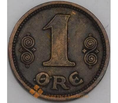 Монета Дания 1 эре 1915 КМ812.1 XF арт. 5544