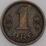 Дания монета 1 эре 1915 КМ812.1 XF арт. 5544