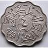 Ирак 4 филса 1938 КМ105а VF арт. 5549