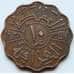 Монета Ирак 10 филс 1938 КМ103b VF арт. 5564