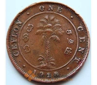 Монета Цейлон 1 цент 1928 KM107 VF арт. 5574