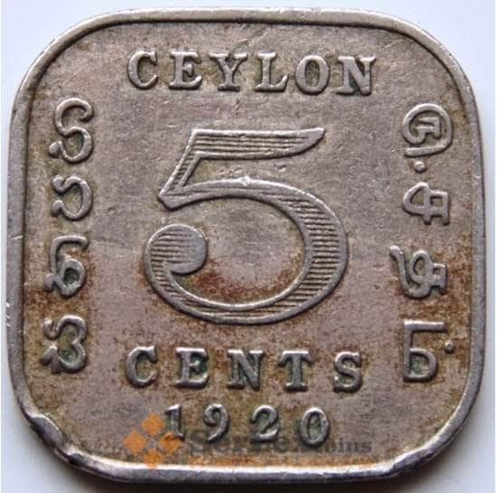 Цейлон 5 центов 1920 КМ108 VF арт. 5577