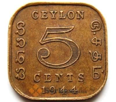 Монета Цейлон 5 центов 1944 КМ113.2 VF арт. 5578