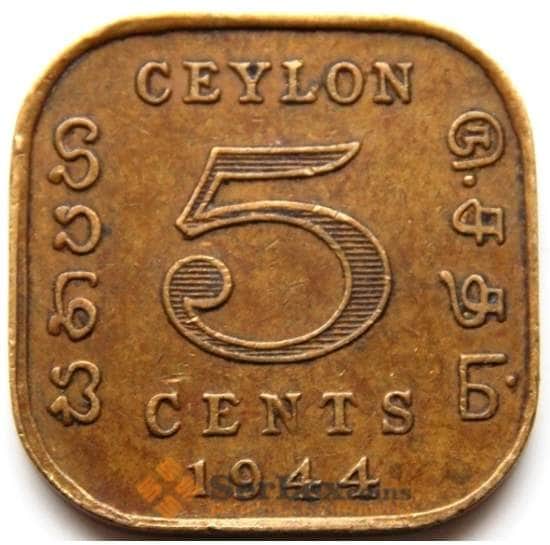 Цейлон 5 центов 1944 КМ113.2 VF арт. 5578