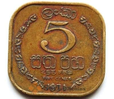 Монета Цейлон 5 центов 1971 КМ129 VF арт. 5579