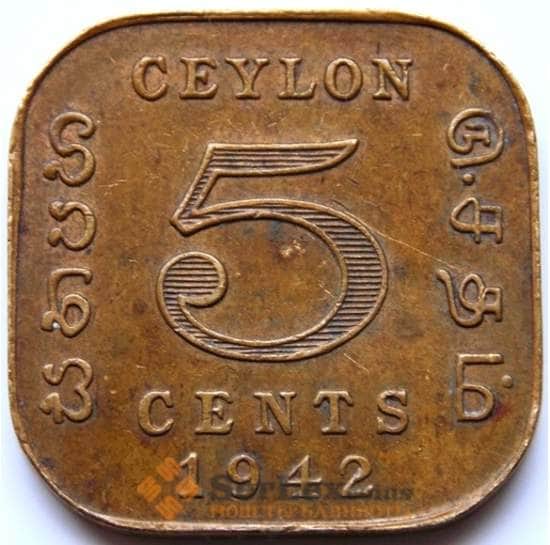 Цейлон 5 центов 1942 КМ113.1 VF арт. 5581