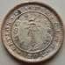 Монета Цейлон 1/4 цента 1904 КМ100 XF Медь с посеребрением арт. 5584
