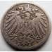 Монета Германия 5 пфеннигов 1894 A КМ11 VF арт. 5605