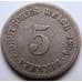 Монета Германия 5 пфеннигов 1894 A КМ11 VF арт. 5605
