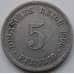 Монета Германия 5 пфеннигов 1906 E КМ11 VF арт. 5607