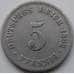 Монета Германия 5 пфеннигов 1892 F КМ11 VF арт. 5608