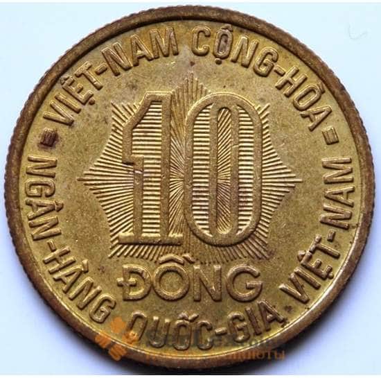 Вьетнам 10 донг 1974 КМ13 AU ФАО арт. 5609