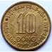 Монета Вьетнам 10 донг 1974 КМ13 AU ФАО арт. 5609