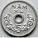 Монета Вьетнам 5 су 1975 КМА10 AU арт. 5612