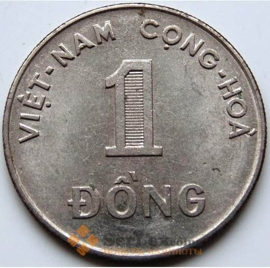 Вьетнам 1 донг 1971 КМ7a AU арт. 5614