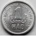 Монета Вьетнам 1 хао 1976 КМ11 UNC арт. 5617