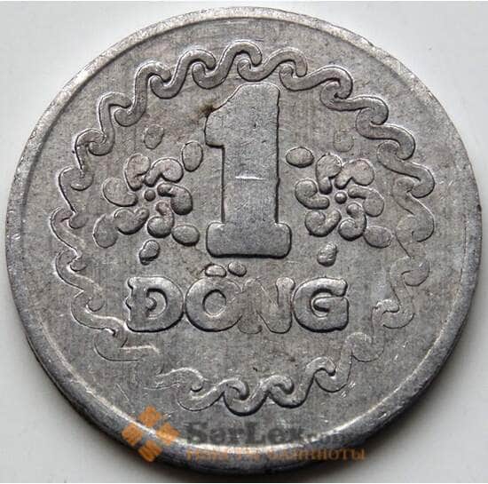 Жетон Вьетнам 1 донг арт. 5623