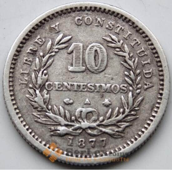 Уругвай 10 сентесимо 1877 А КМ14 VF Серебро арт. 5631