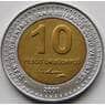Уругвай 10 Песо 2000 КМ121 AU арт. 5637