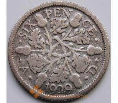 Монета Великобритания 6 пенсов 1929 КМ832 VF Серебро арт. 5706