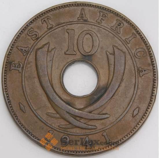 Британская Восточная Африка монета 10 центов 1941 КМ26 XF арт. 5652