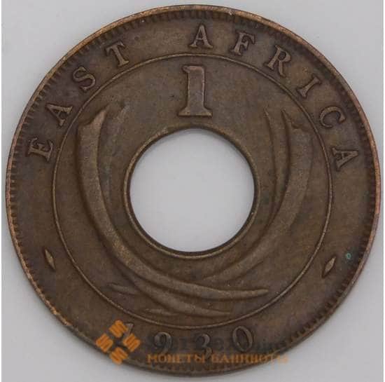 Британская Восточная Африка монета 1 цент 1930 КМ22 XF арт. 5658