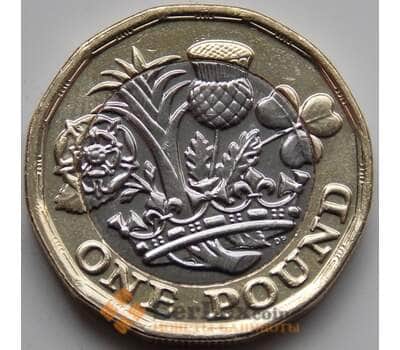 Монета Великобритания 1 фунт 2016 UNC Регулярный выпуск арт. 5849
