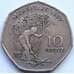 Монета Маврикий 10 рупий 1997 КМ61 VF арт. 5713