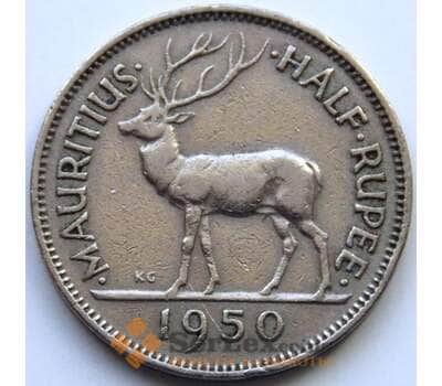 Монета Маврикий 1/2 рупии 1950 КМ28 VF арт. 5709