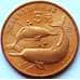 Монета Китай 5 юаней 1996 КМ881 Дельфин AU (СГ) арт. 5738