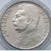 Монета Чехословакия 50 крон 1949 AU КМ28 Сталин Серебро арт. 5740