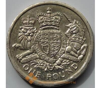 Монета Великобритания 1 фунт 2015 XF арт. 5850