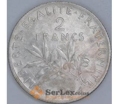 Франция 2 франка 1915 КМ845 XF арт. 57128