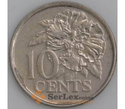 Тринидад и Тобаго монета 10 центов 2008 КМ31 АU арт. 45245