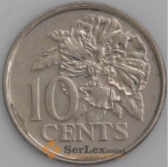 Тринидад и Тобаго монета 10 центов 2008 КМ31 АU арт. 45245