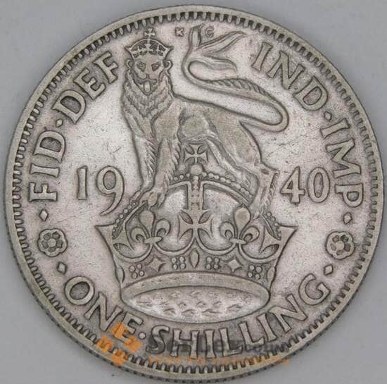 Великобритания 1 шиллинг 1940 КМ853 VF арт. 53728