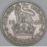 Великобритания 1 шиллинг 1940 КМ853 VF арт. 53728