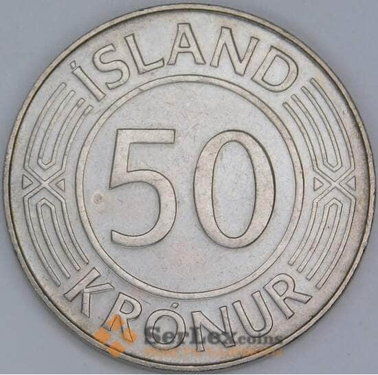 Исландия 50 крон 1978 КМ19 XF арт. 39788