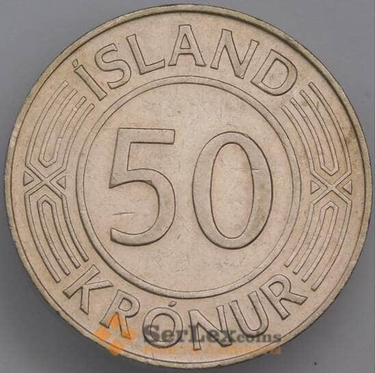 Исландия 50 крон 1978 КМ19 XF арт. 39788