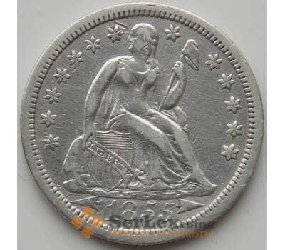 Монета США дайм 10 центов 1855 КМ77 VF+ арт. 11463