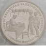 Россия 3 рубля 1995 Капитуляция Японии Proof запайка арт. 15341