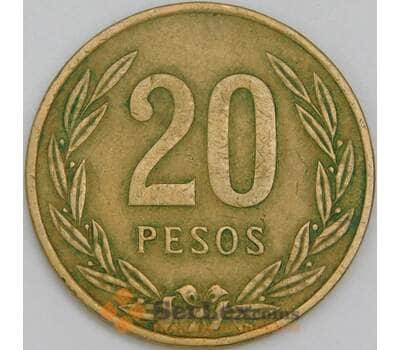 Колумбия 20 песо 1982 КМ271 VF арт. 56734